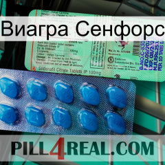 Виагра Сенфорс new02